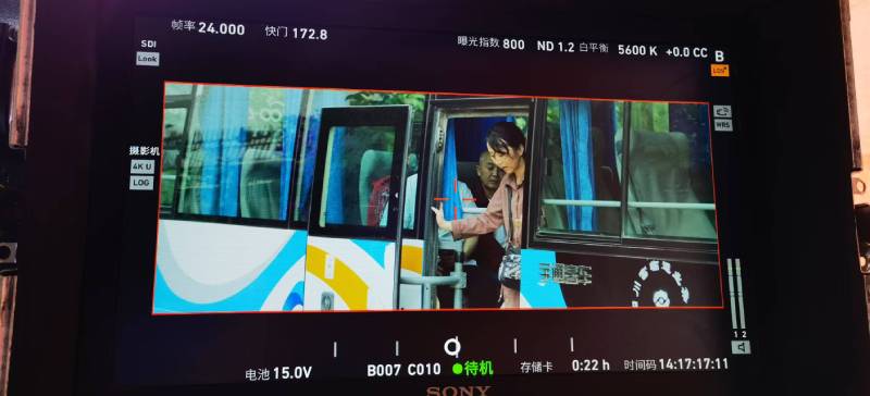 叙永县广告片制作：文旅项目专属，用故事化镜头讲好城市与景区魅力！